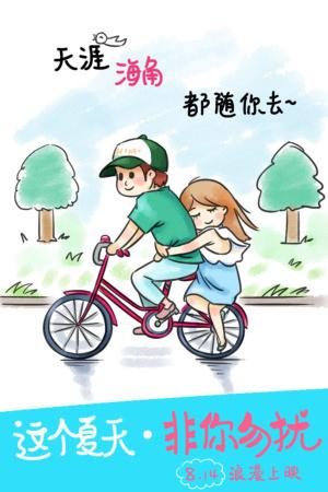 台湾国立联合大学学位证办理